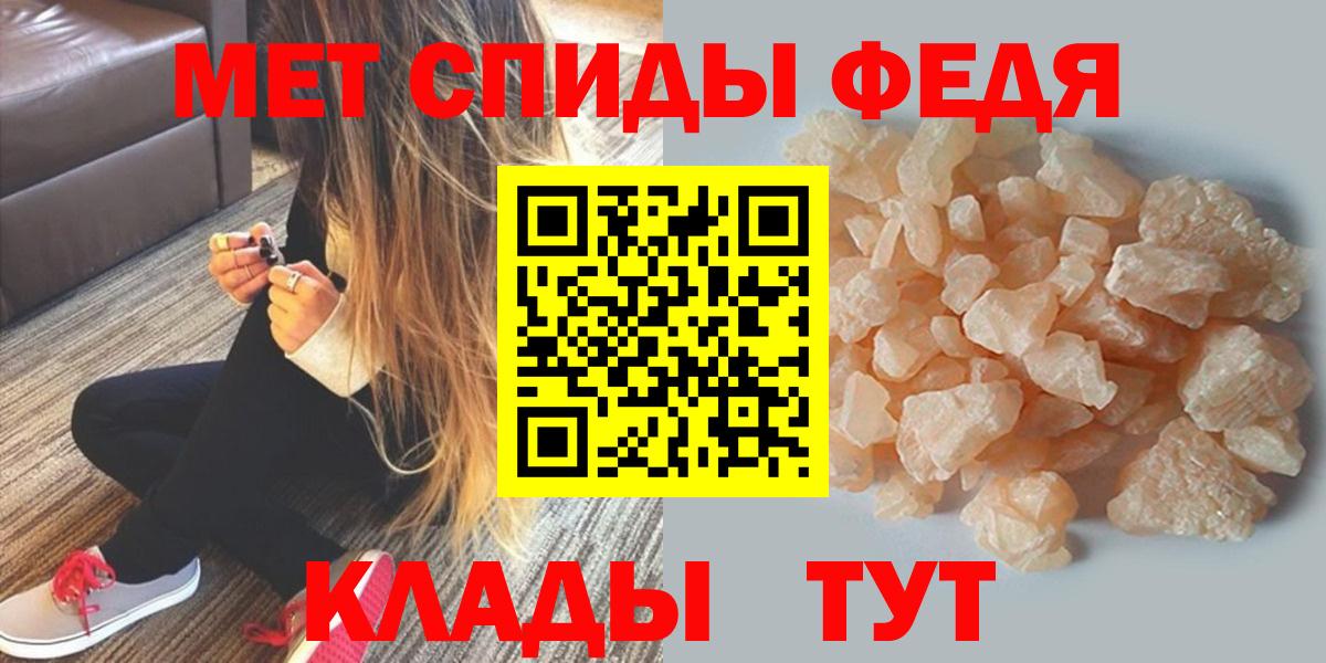 АМФ 97% Можга