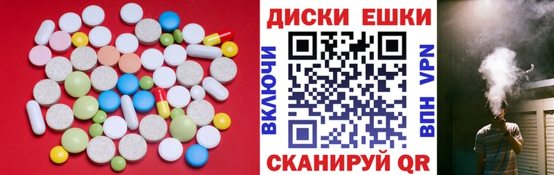 Ecstasy DUBAI  Можга 