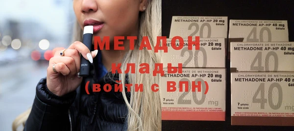 2c-b Аркадак