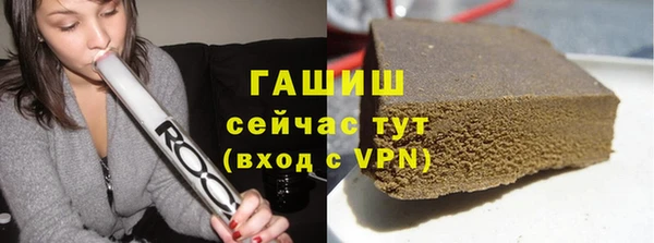 2c-b Аркадак