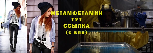 2c-b Аркадак