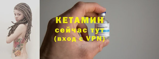 2c-b Аркадак