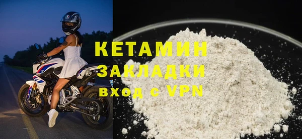 2c-b Аркадак