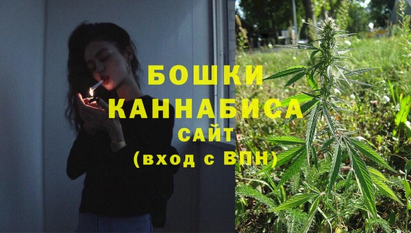 2c-b Аркадак