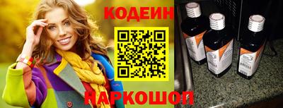 ешки Ирбит