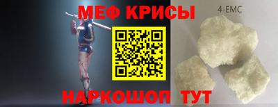 бутик Изобильный