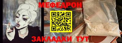 бутик Изобильный