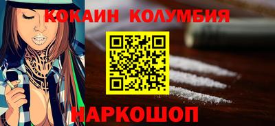 МДМА Ипатово