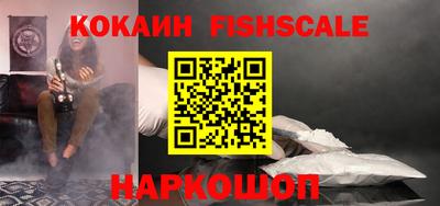 ешки Ирбит