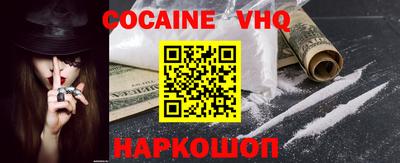 ешки Ирбит