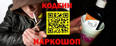 бутик Изобильный