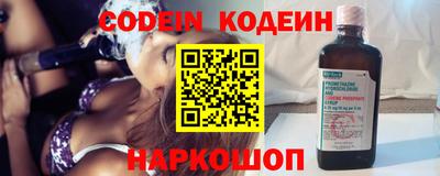 ешки Ирбит