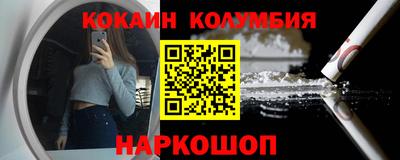 ешки Ирбит