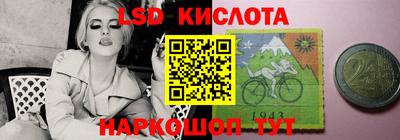 бутик Изобильный