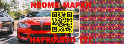 ешки Ирбит