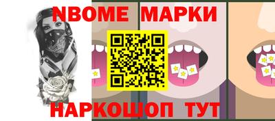 МДМА Ипатово