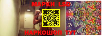 ешки Ирбит