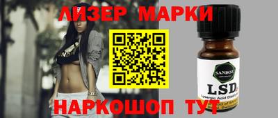 ешки Ирбит