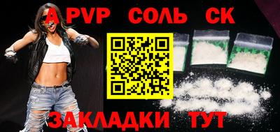 ешки Ирбит