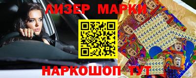ешки Ирбит