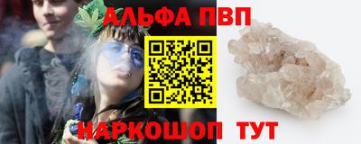 ешки Ирбит