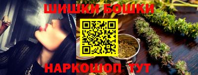МДМА Ипатово
