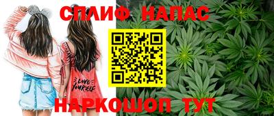 МДМА Ипатово