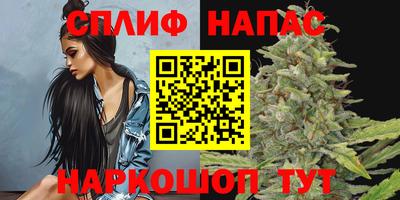 бутик Изобильный