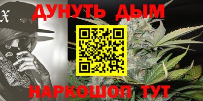 ешки Ирбит