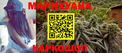бутик Изобильный