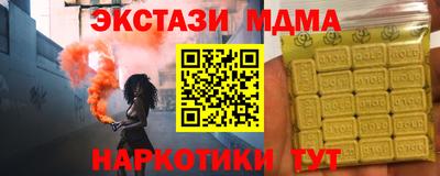 бутик Изобильный
