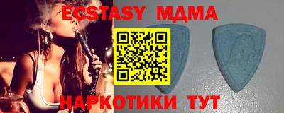 ешки Ирбит
