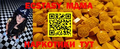 ешки Ирбит