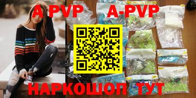 ешки Ирбит