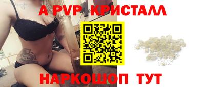 бутик Изобильный