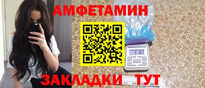 МДМА Ипатово