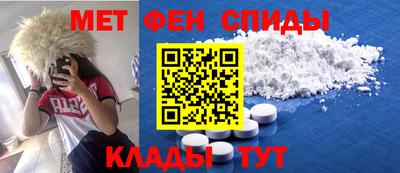 бутик Изобильный