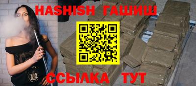 ешки Ирбит