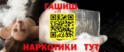 бутик Изобильный