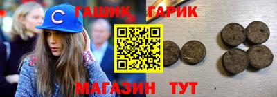 МДМА Усть-Джегута