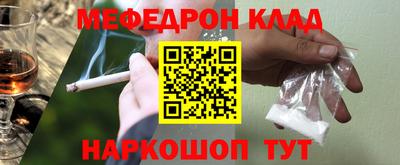 бутик Изобильный