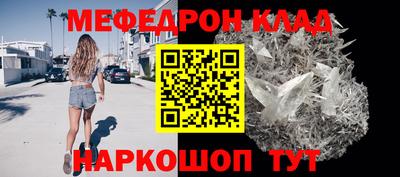 бутик Изобильный