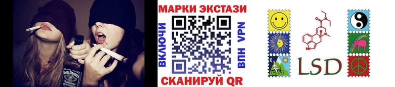 купить наркотик  Можга  Марки NBOMe 1,8мг 