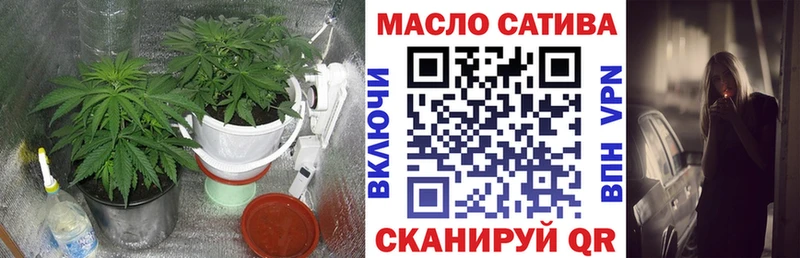 shop телеграм  Можга  ТГК Wax 