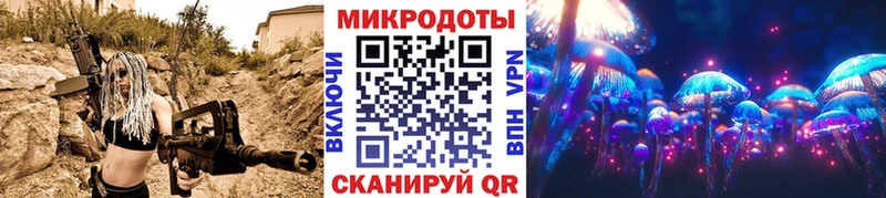 купить наркотик  Можга  Галлюциногенные грибы ЛСД 
